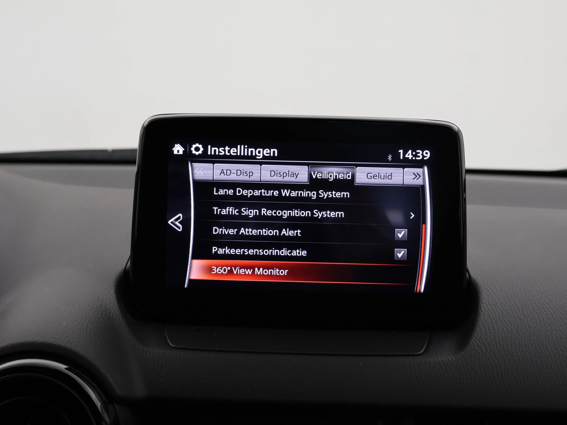 Hoofdafbeelding Mazda CX-3