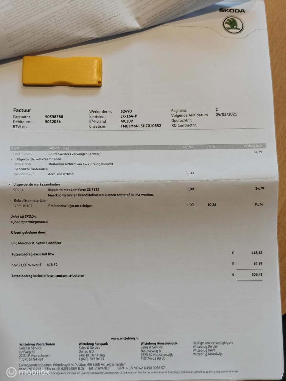 Hoofdafbeelding Škoda Fabia