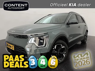 Hoofdafbeelding Kia e-Niro Kia e-Niro 64,8 kWh 204pk Aut Air