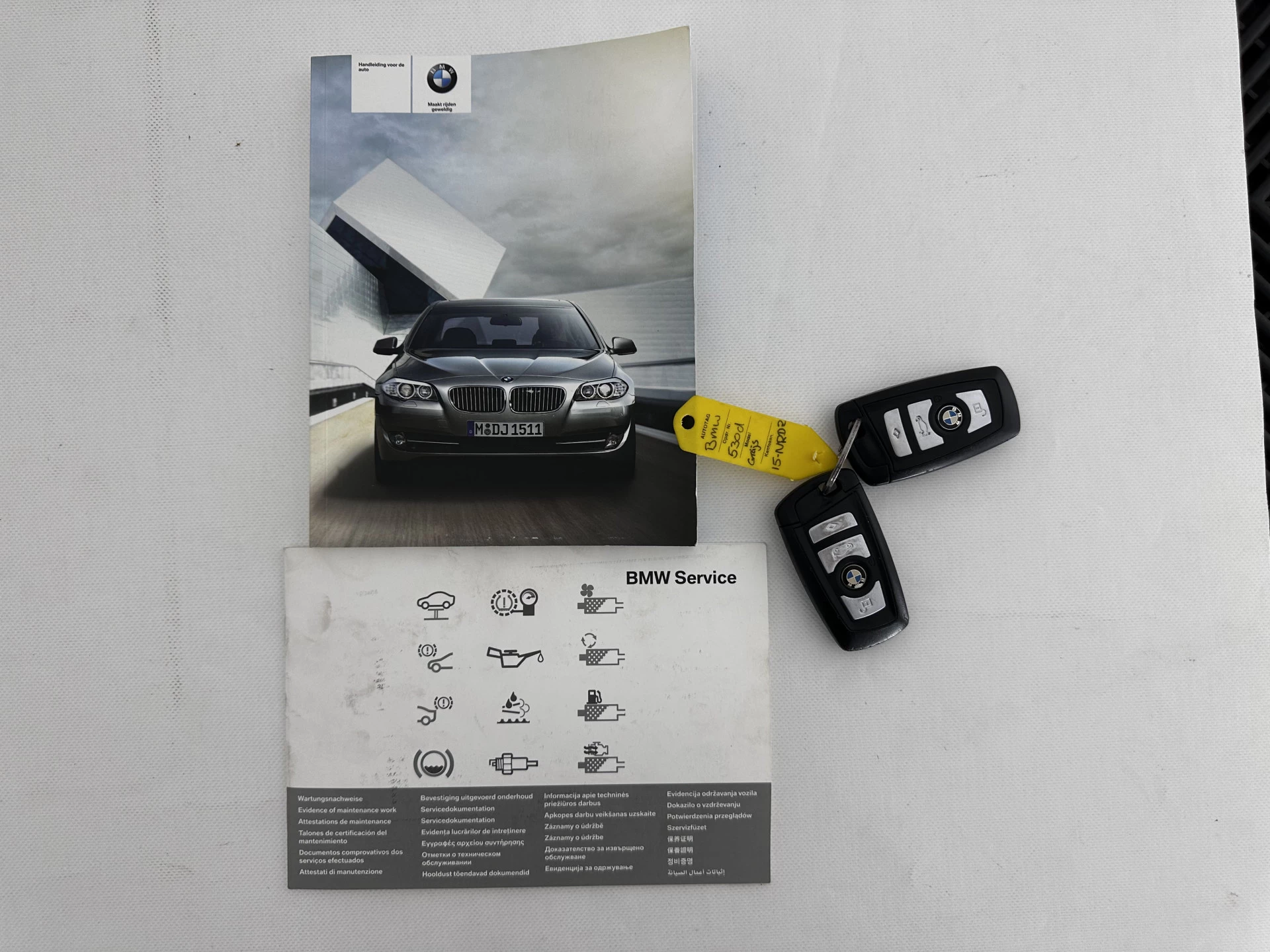 Hoofdafbeelding BMW 5 Serie