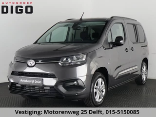 Toyota PROACE CITY VERSO TURBO DYNAMIC 5 PERSOONS GARANTIE 4-2034 !! ZEER COMPLEET ! NAVI.CAMERA.ZEER VEEL RUIMTE.TREKHAAK.ANTROID AUTO