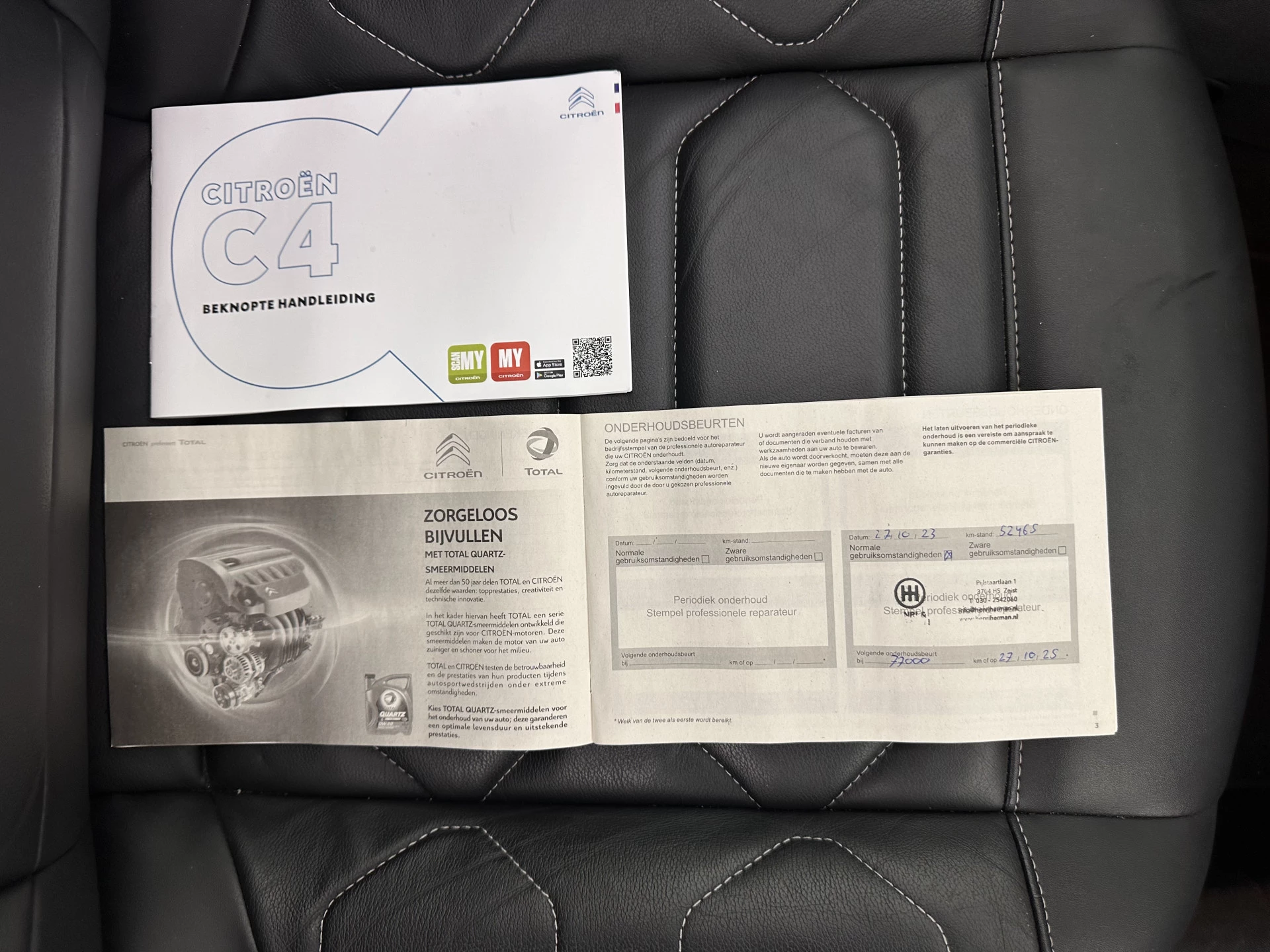 Hoofdafbeelding Citroën ë-C4