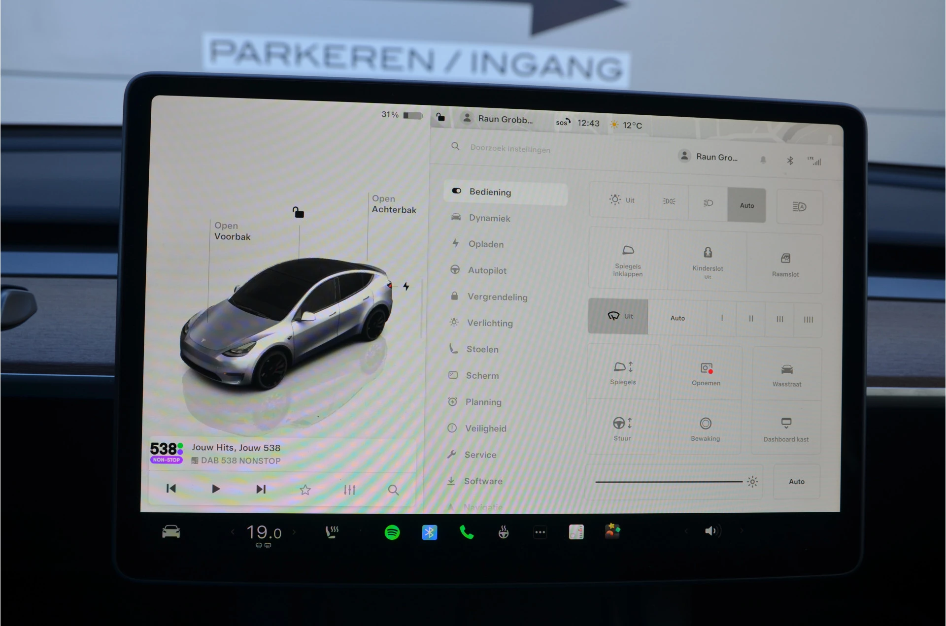 Hoofdafbeelding Tesla Model Y