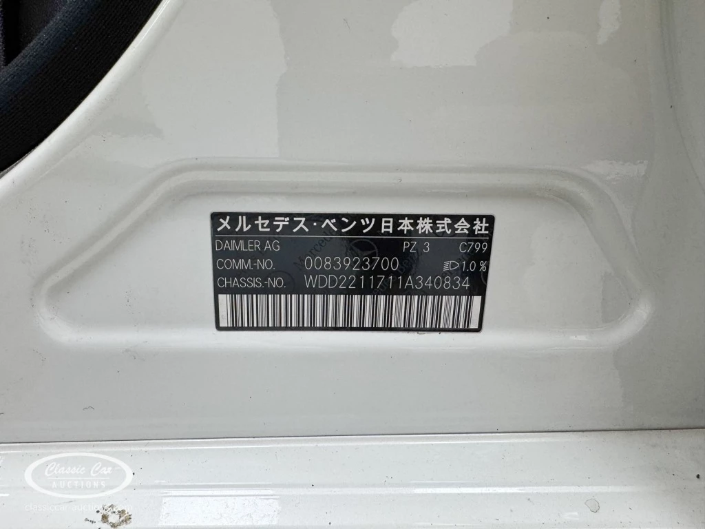 Hoofdafbeelding Mercedes-Benz S-Klasse