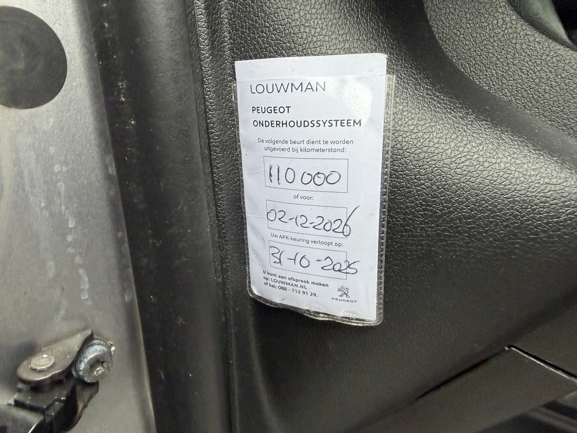 Hoofdafbeelding Peugeot Partner