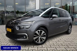 Citroën Grand C4 Spacetourer 1.2 PureTech Shine 7pers. | Camera | Trekhaak | Cruise |