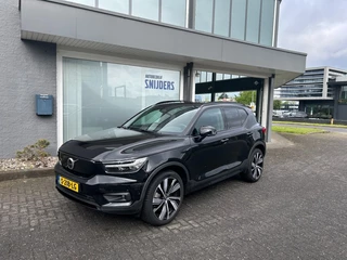 Volvo XC40 RECHARGE PURE ELECTRIC PRO-LINE FULL OPTION