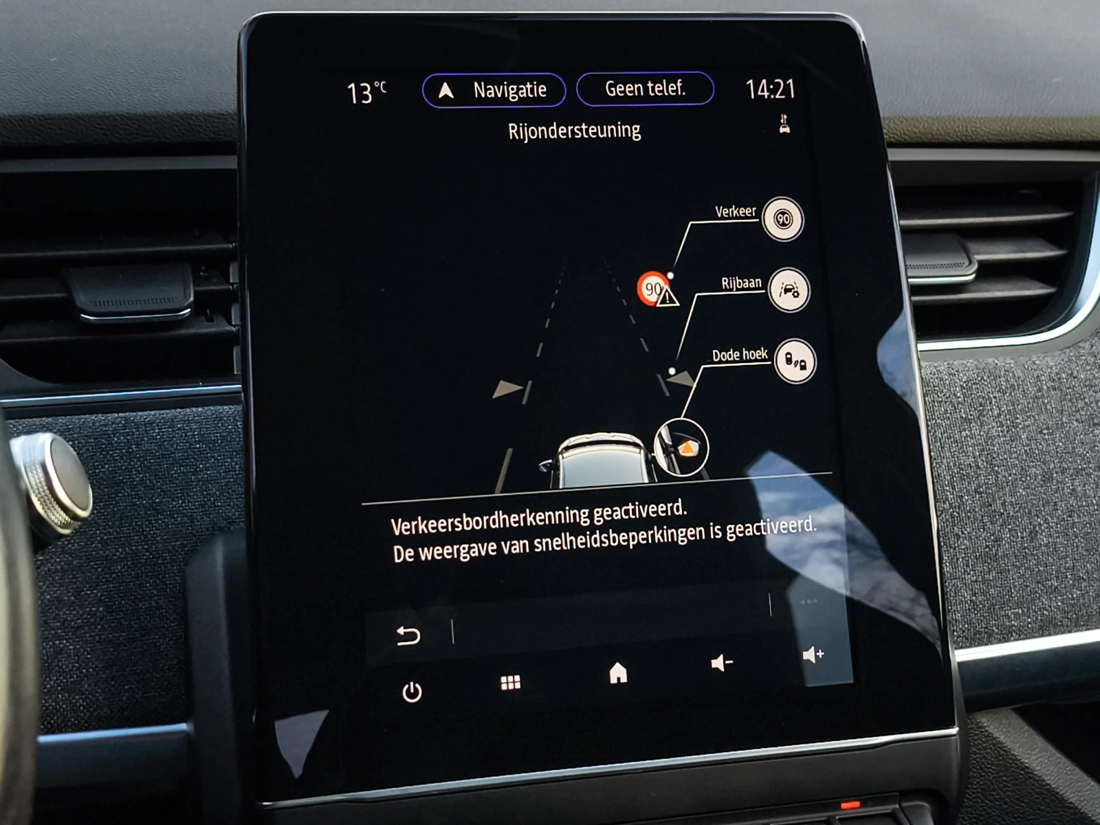 Hoofdafbeelding Renault ZOE