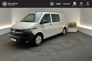 Volkswagen Transporter 2.0 TDI 110pk L2H1 32 DC Comfortline | Trekhaak, Navigatie, Parkeersensoren Achter |