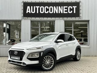 Hyundai Kona 1.0 T-GDI Fashion, NAVI, CAMERA, CRUISE