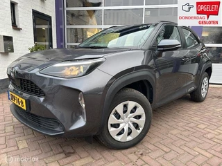 Toyota Yaris Cross 1.5 Hybrid * NAVIGATIE * AUTOMAAT * PDC *