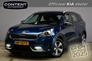 Kia Niro 1.6 GDi Hybrid 141pk DCT6 First Edition | Trekhaak | Navigatie | Cruise | Camera