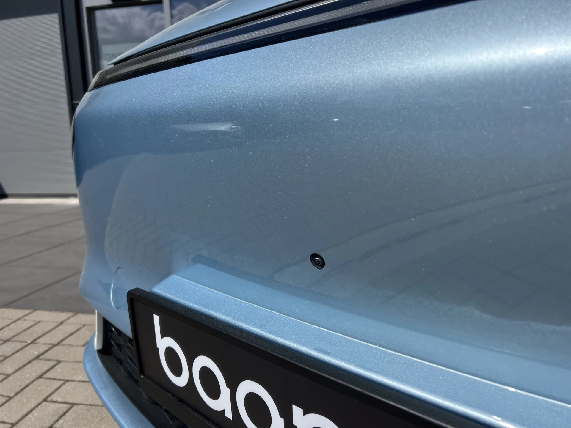 Hoofdafbeelding Dongfeng Box