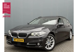 BMW 5 Serie Touring BJR 2013 520i 184 PK High Executive AUTOMAAT | PANORAMADAK | ELEK. TREKHAAK | LEDER | STOELVERWARMING