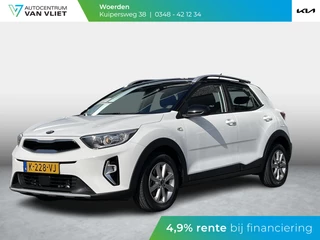 Kia Stonic 1.0 T-GDi MHEV DynamicLine | Carplay | Airco | Cruise | Camera |