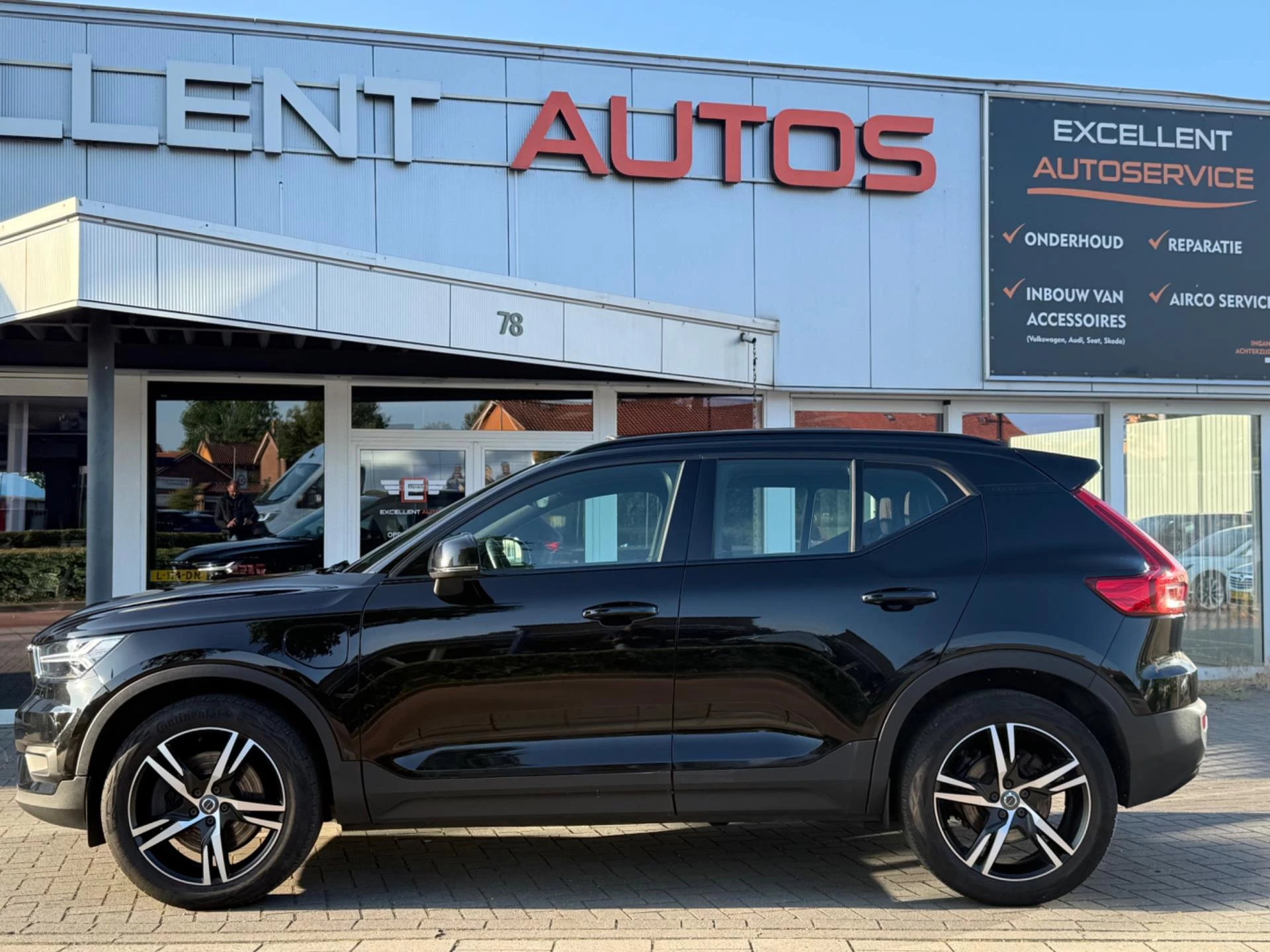 Hoofdafbeelding Volvo XC40
