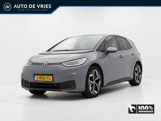 Volkswagen ID.3 First Plus 58 kWh | SOH 92% | IQ Light | Camera | Steunhaak