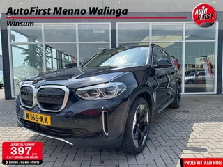 Hoofdafbeelding BMW iX3 BMW iX3 High Executive 80 kWh|Trekhaak|Leder|Pano|Harman Kardon|ACC|