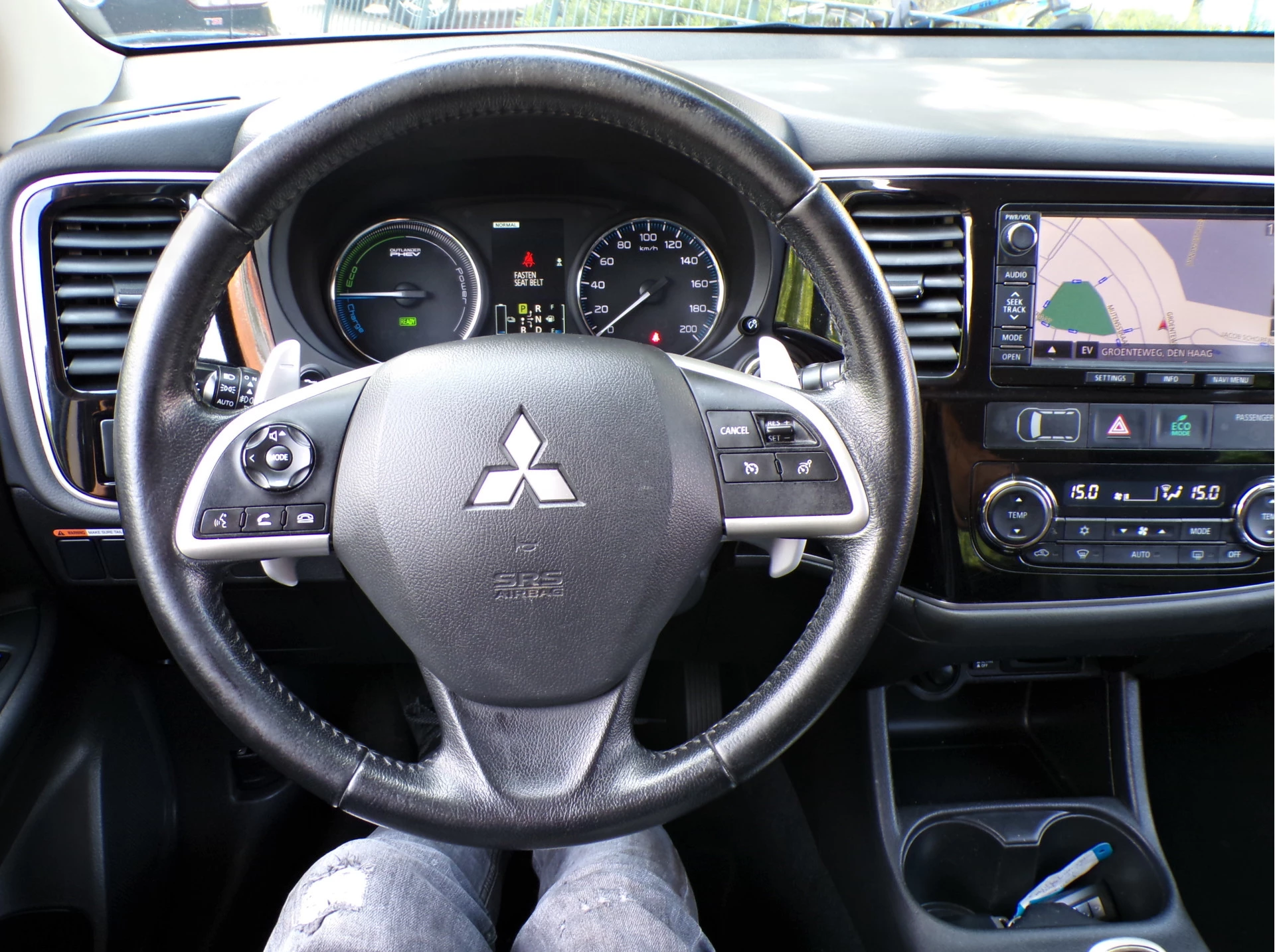 Hoofdafbeelding Mitsubishi Outlander