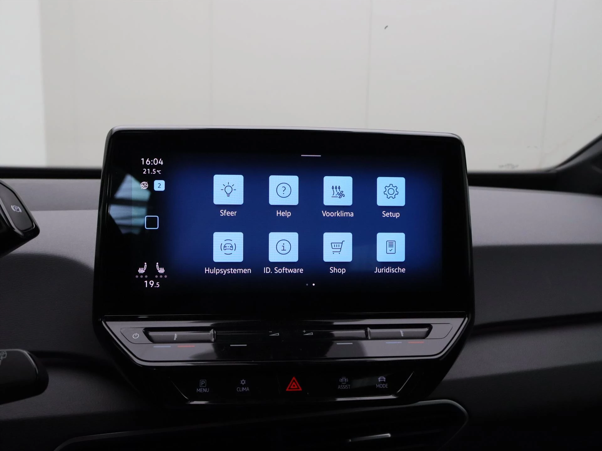 Hoofdafbeelding Volkswagen ID.3