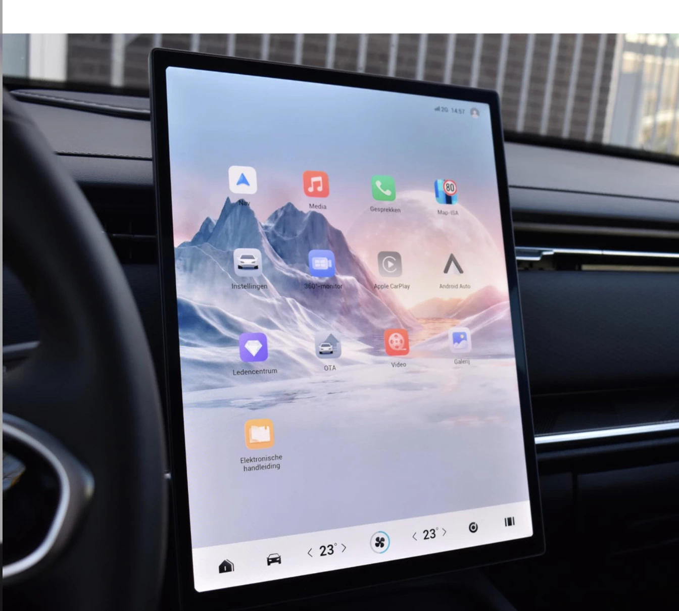 Hoofdafbeelding Jaecoo 7