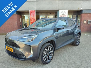 Toyota Yaris Cross 1.5 Hybrid 130PK DYNAMIC TREKHAAK 18'' LM-VELGEN STOEL/STUURVERW BLIND SPOT PARK-SENSOREN CAMERA CLIMA AD-CRUISE APPLE/ANDROID NL-AUTO