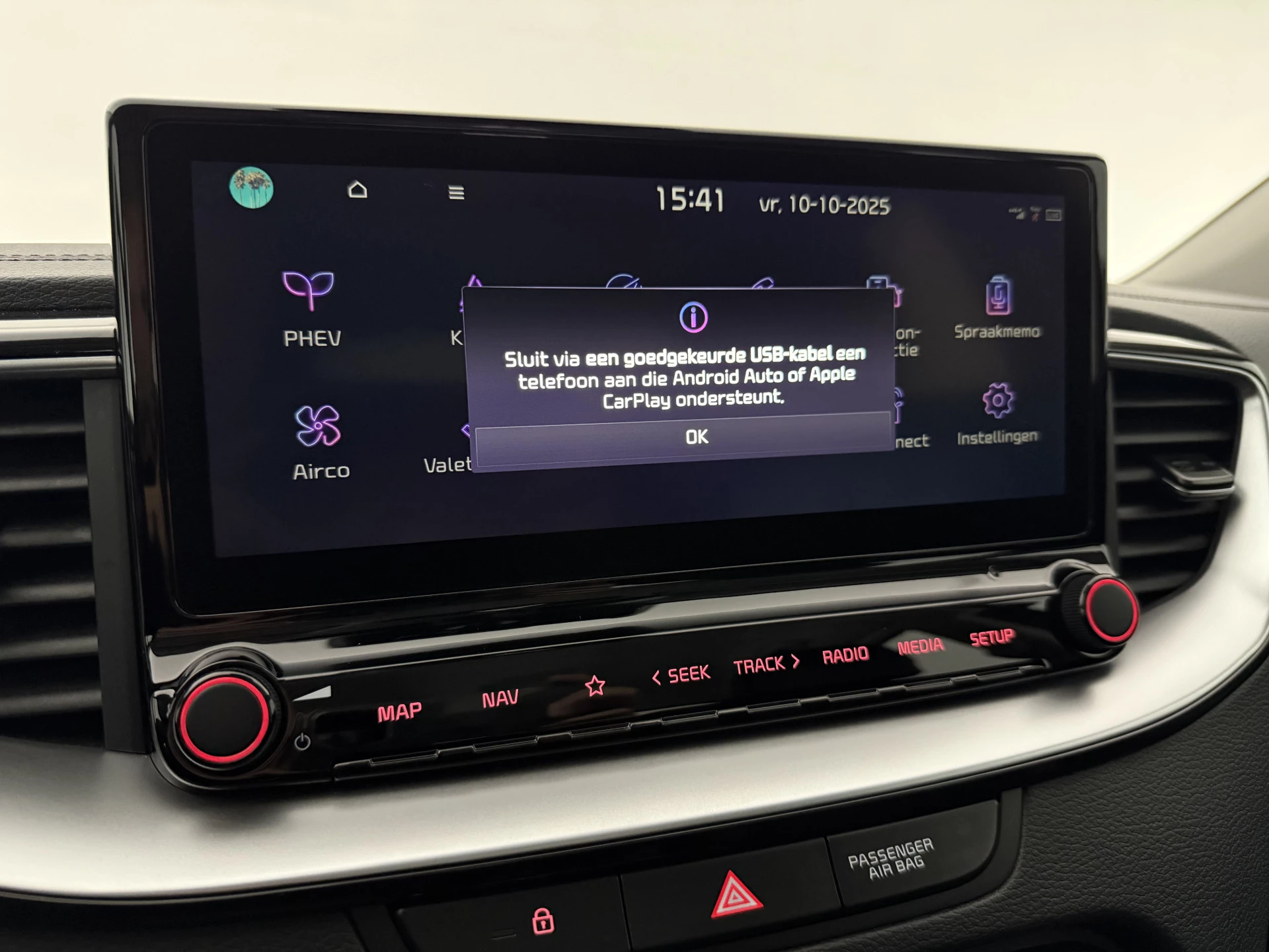 Hoofdafbeelding Kia XCeed