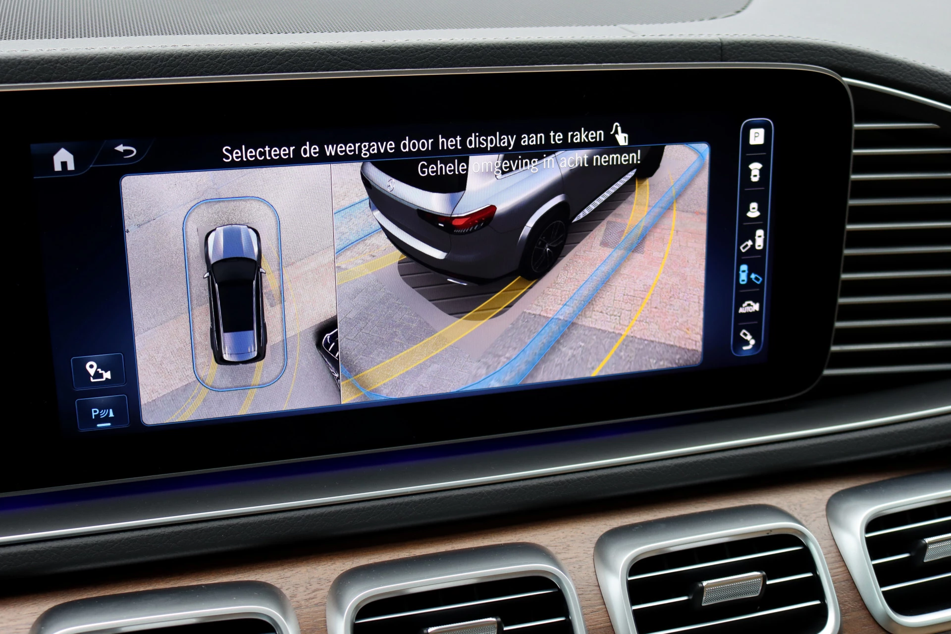 Hoofdafbeelding Mercedes-Benz GLS