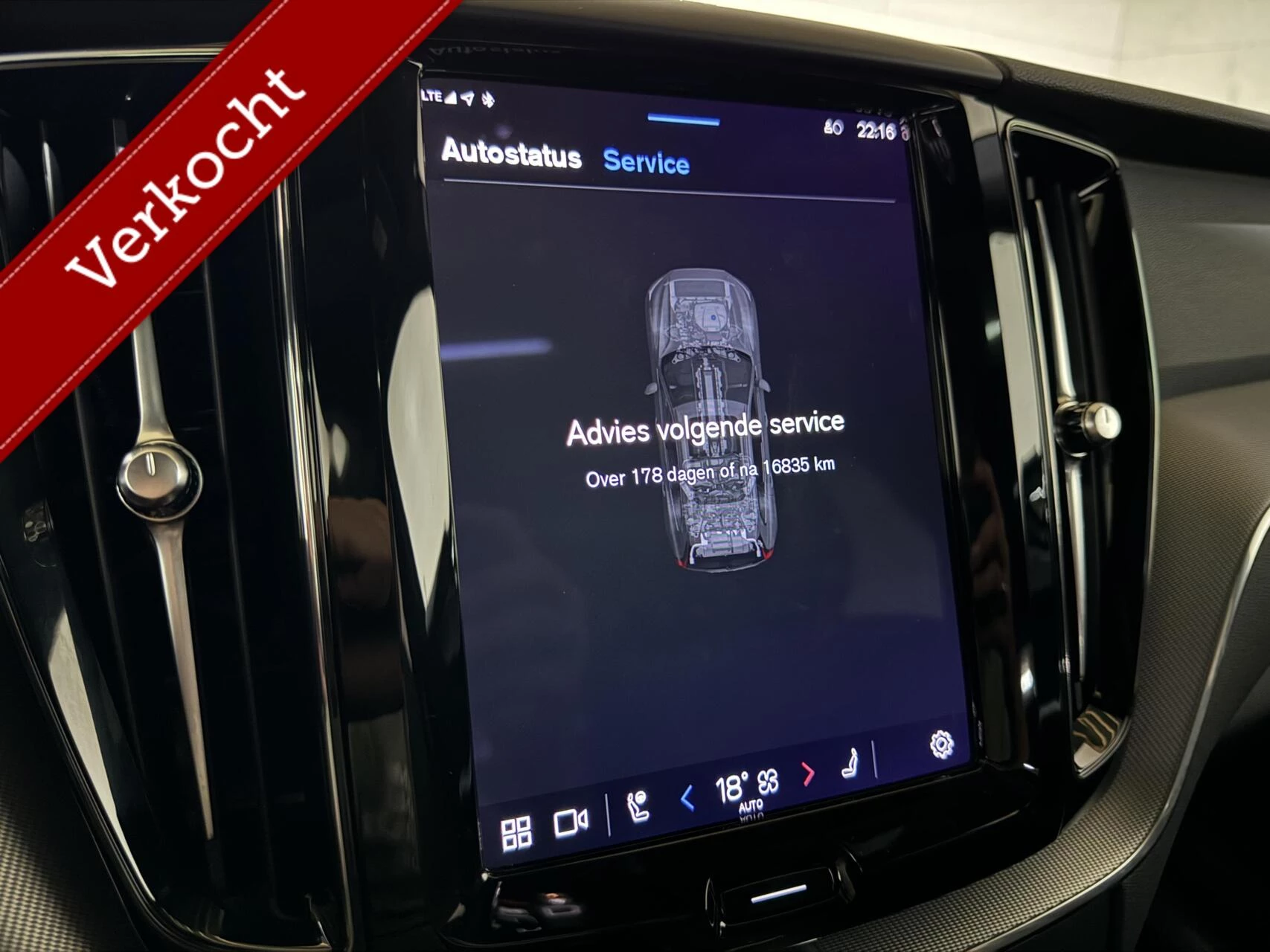 Hoofdafbeelding Volvo XC60