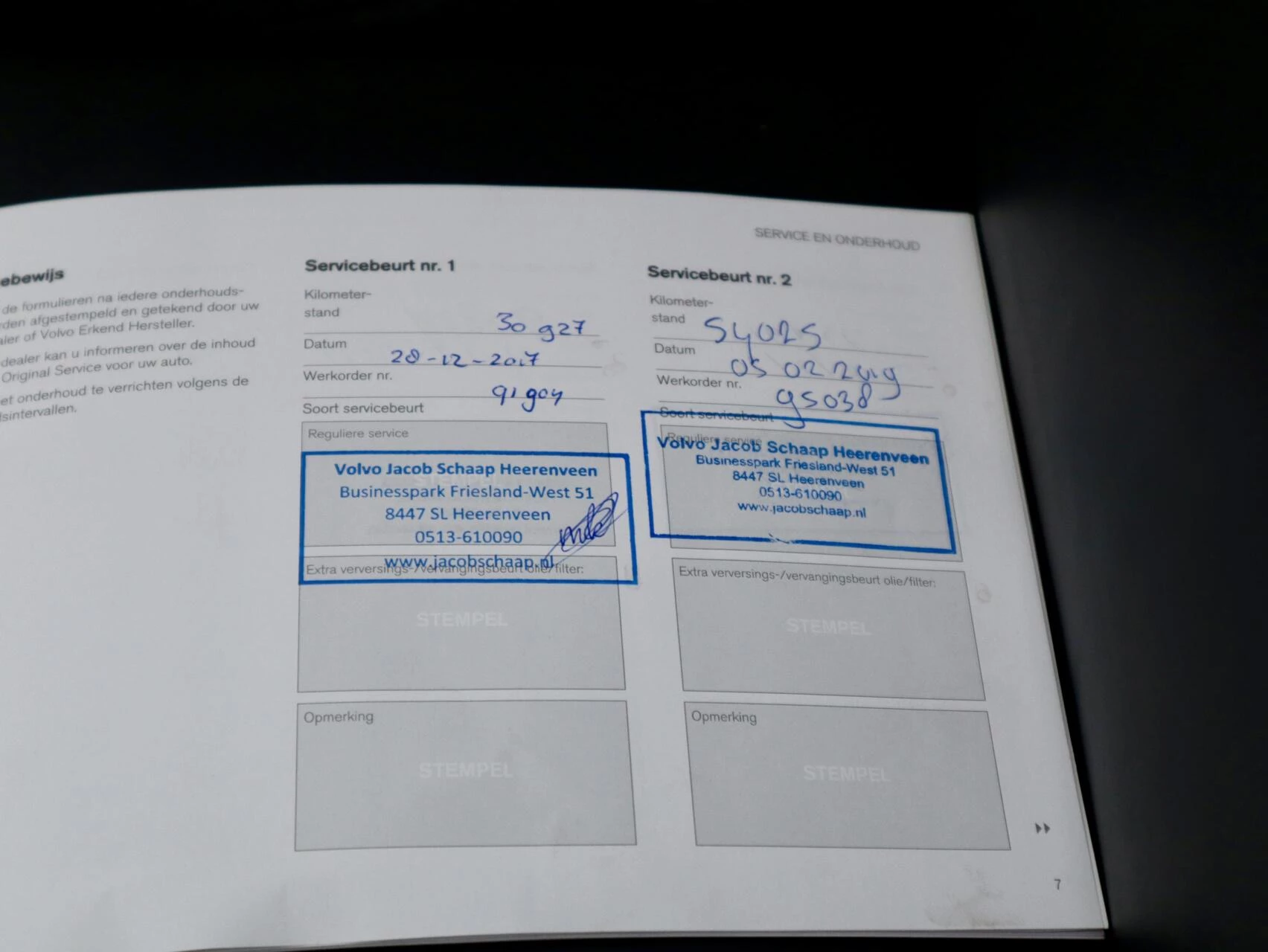 Hoofdafbeelding Volvo XC60