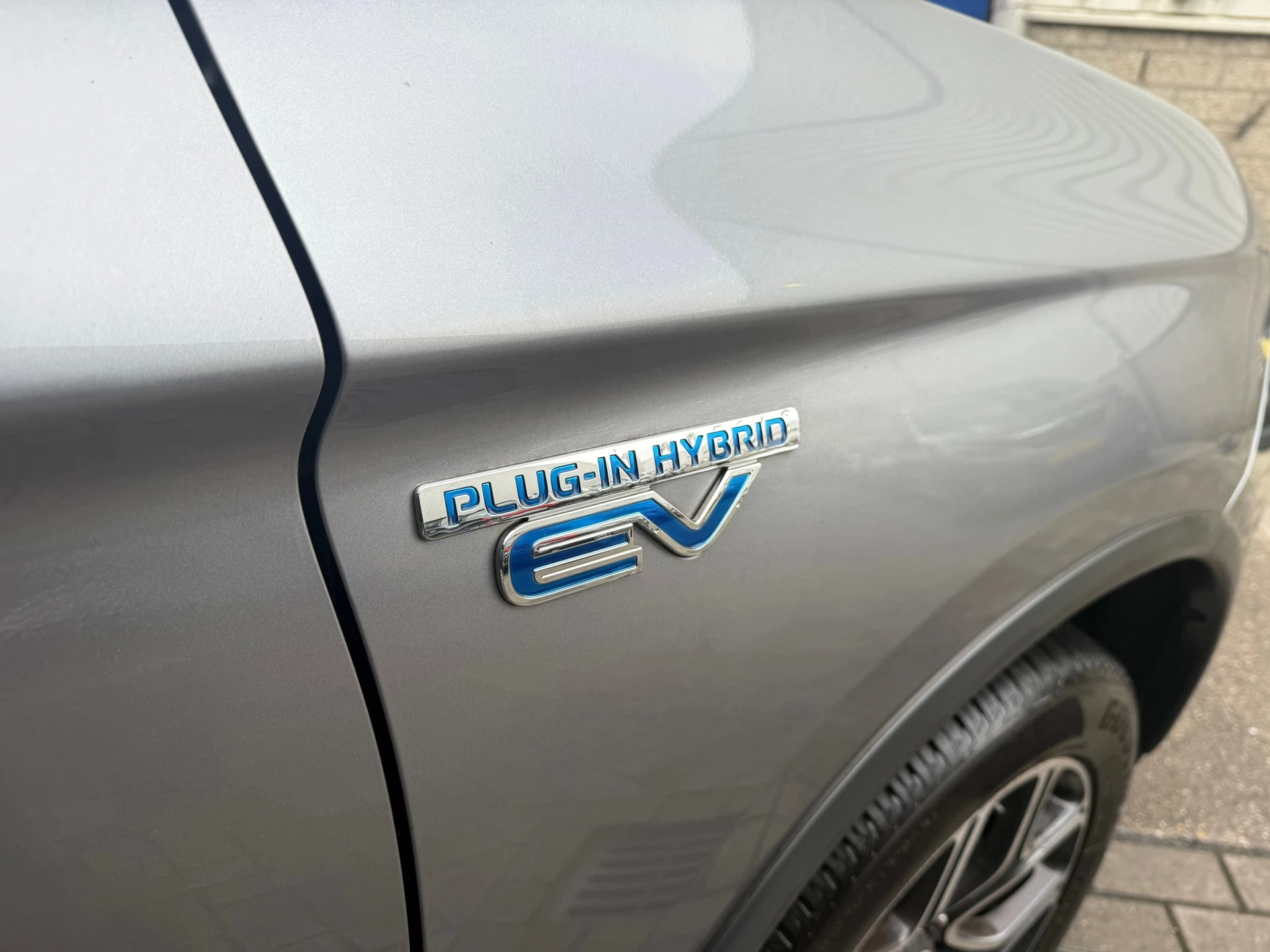 Hoofdafbeelding Mitsubishi Outlander