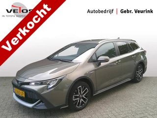 Toyota Corolla Touring Sports Trekhaak 2.0 Hybrid Trek
