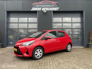 Toyota Yaris 1.5 Hybrid Aspiration