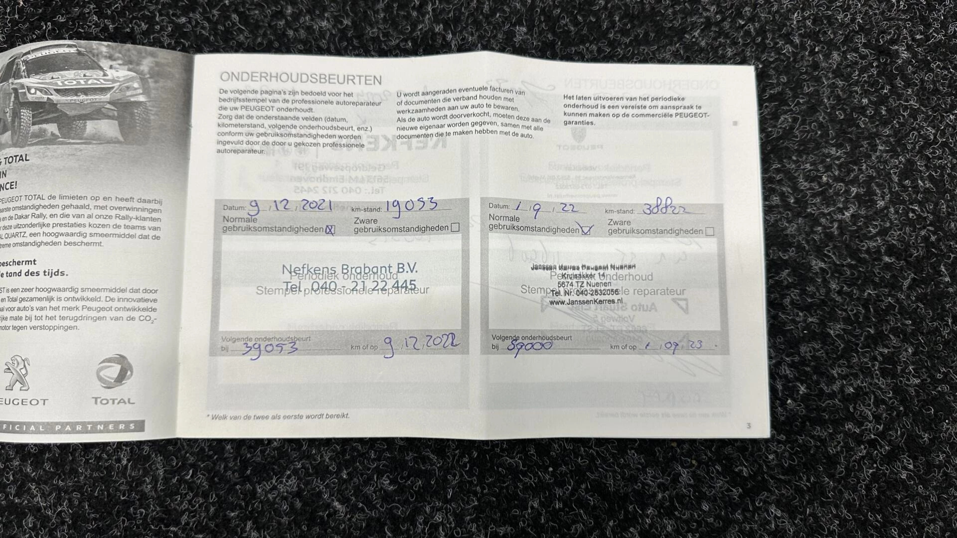 Hoofdafbeelding Peugeot 308