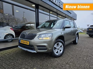 Škoda Yeti 1.2 TSI ACTIVE NAVI,TREKHAAK