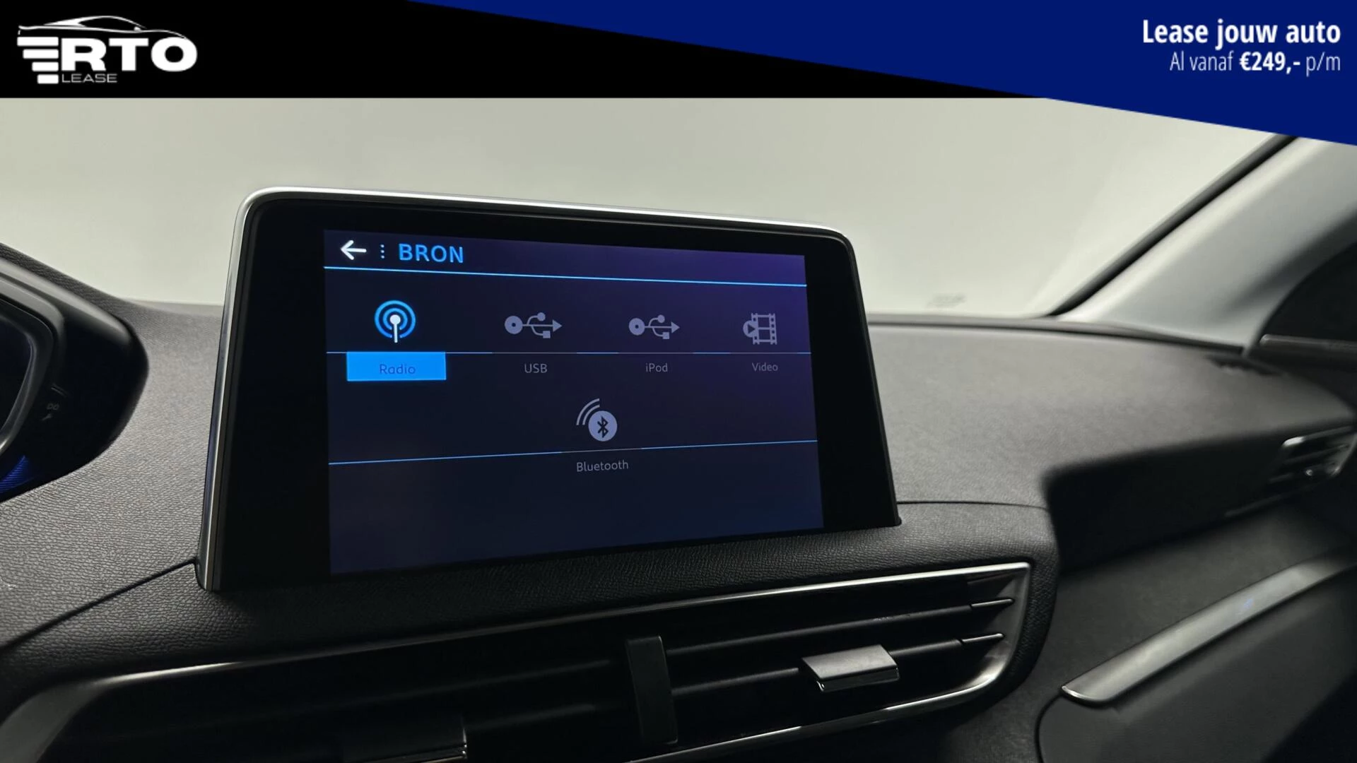 Hoofdafbeelding Peugeot 5008