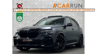 BMW X5 45e | M Sportseats | Frozen Black | Carbon | 360 Camera | Skylounce | ACC | Stoel Massage & Ventilatie | Indiv. Leder | Laser-LED | Softclose | Achterasbesturing | Glasapplicatie | Displaykey | Stuur en achterbank verwarming | TH | 4-Zone | Isolatieglas | 22" | Bovag garantie.
