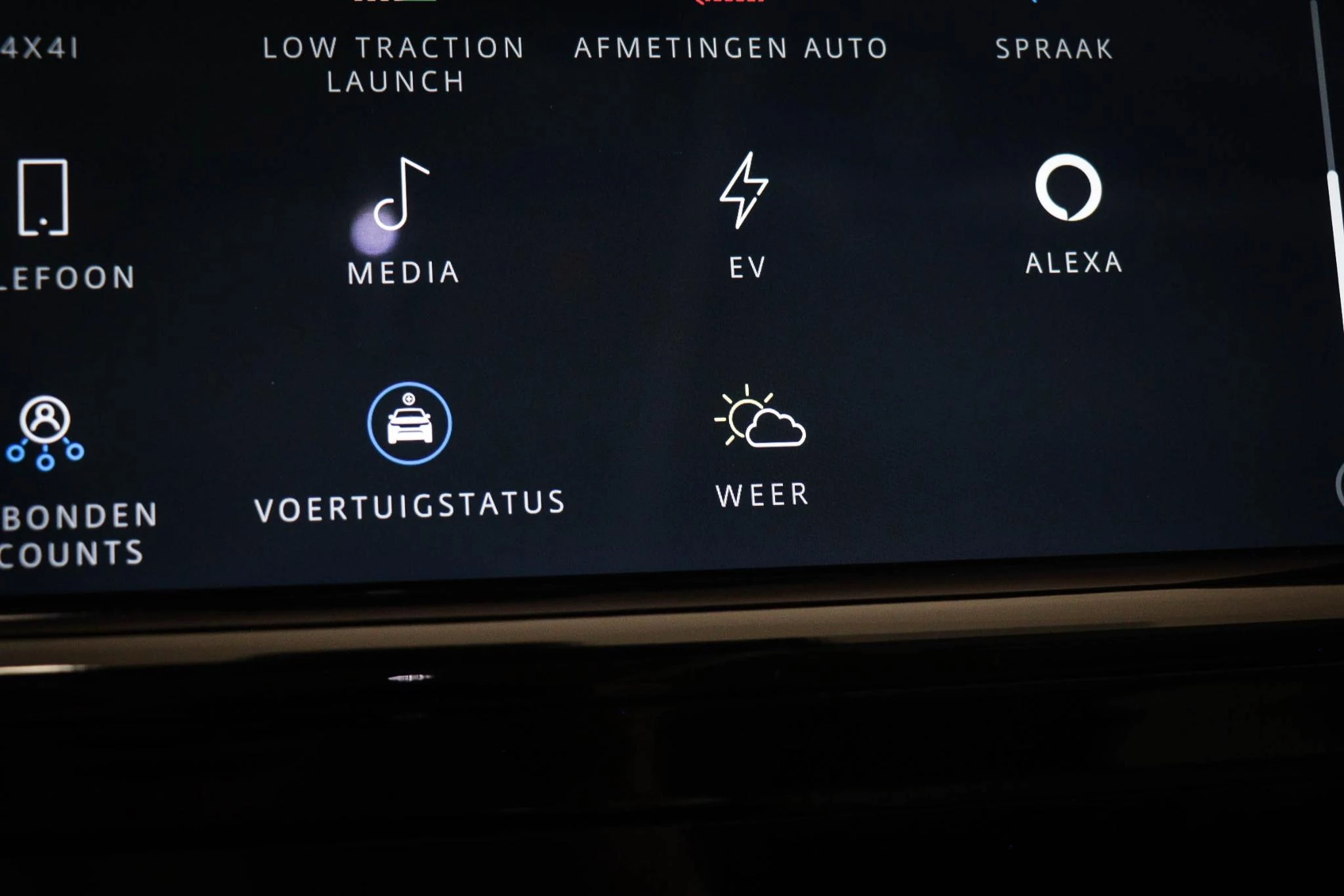 Hoofdafbeelding Land Rover Discovery Sport