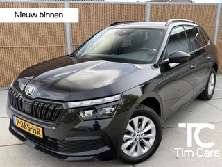 Hoofdafbeelding Škoda Kamiq Skoda Kamiq 1.0 TSI Business Edition Panoramadak | Half leer/alcantara | Stoelverwarming | Cruise & climate control | Sport grill zwart | Extra getint glas | Elektrisch verstelbare bestuurdersstoel | Keyless | Pakeersensoren voor en achter