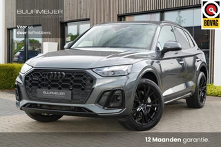 Audi Q5 55 TFSI e S edition | Black Edition | Adaptieve cruise control | Stoelverwarming | Climate control | Stoelmassage | Keyless | Dealer onderhouden | BTW auto |