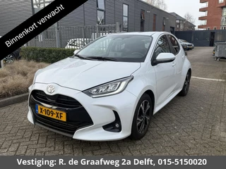 Toyota Yaris 1.5 Hybrid 115 First Edition | Rijklaar prijs | Adaptieve Cruise Control | Achteruitrij Camera | Keyless entry & Start |