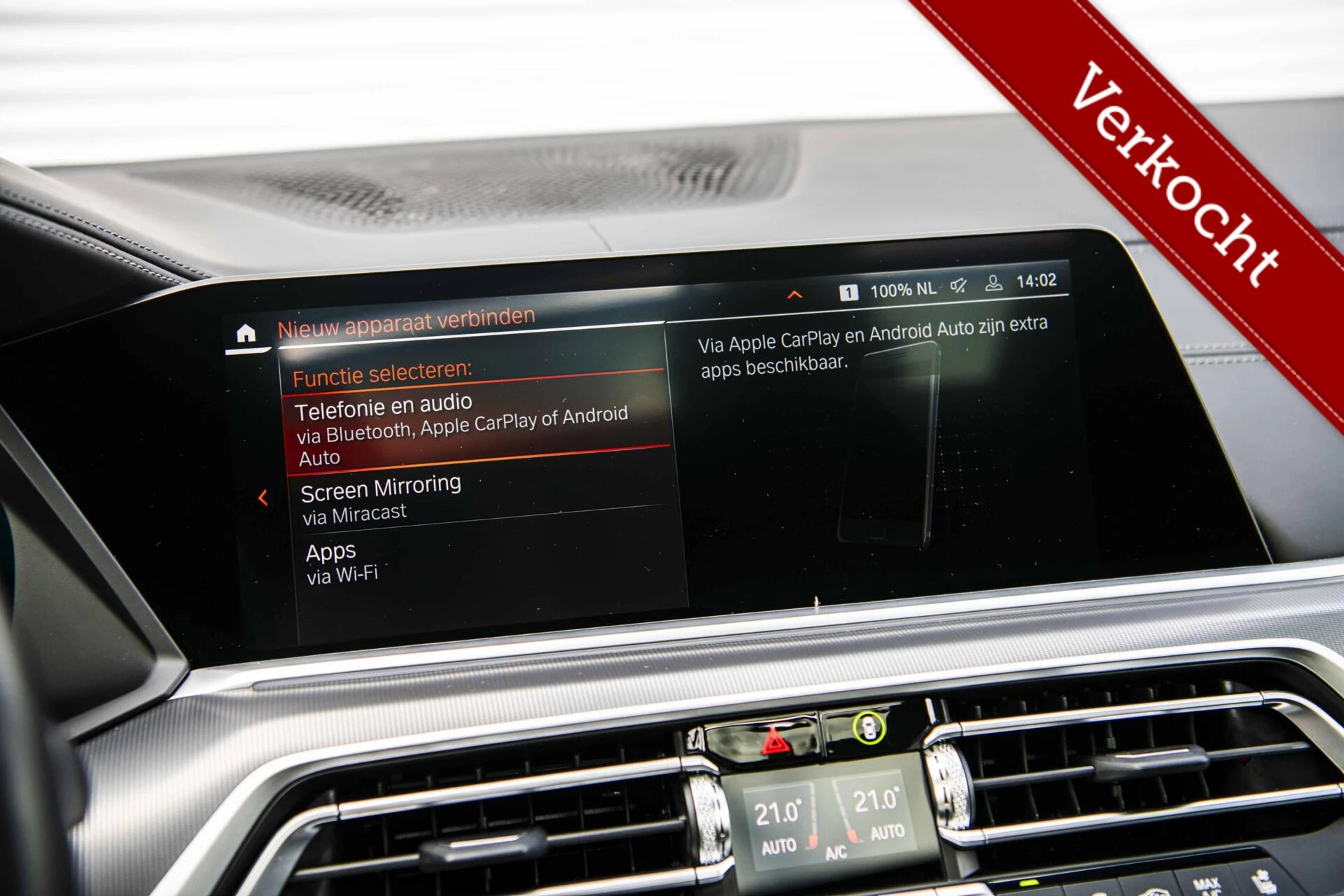 Hoofdafbeelding BMW X6