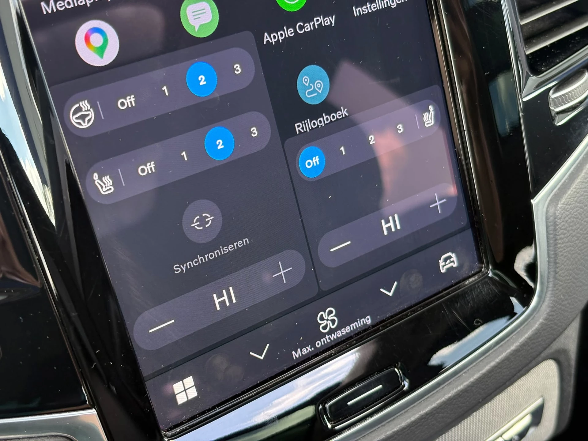 Hoofdafbeelding Volvo XC90