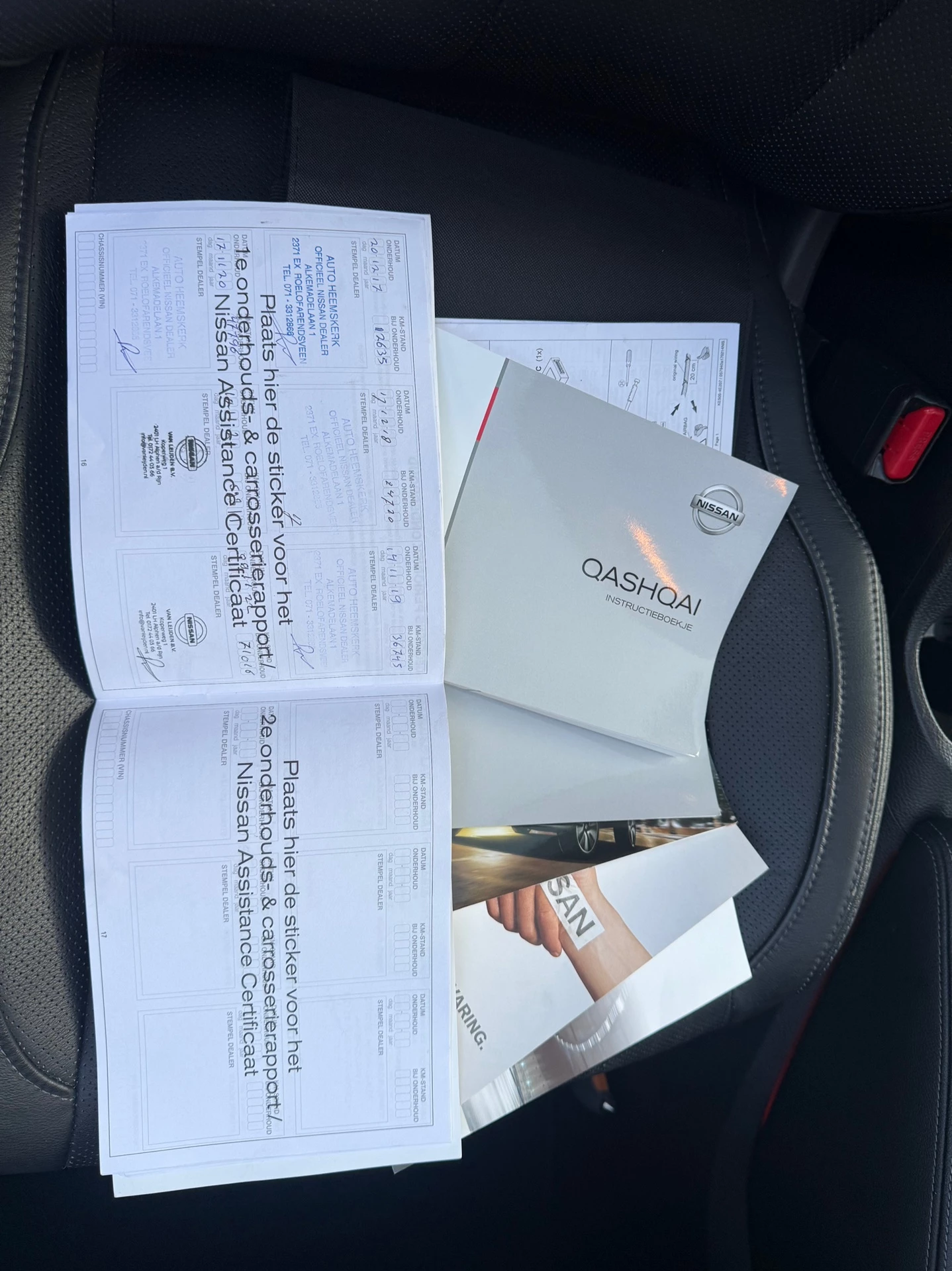 Hoofdafbeelding Nissan QASHQAI