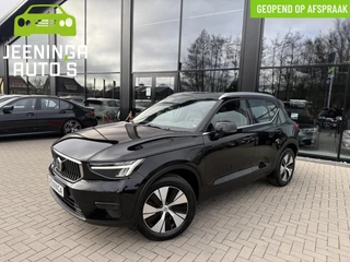 Volvo XC40 T5 PlugInHybride Inscription|Camera|ElekTrekhaak|Stuur en-Stoelverwarming