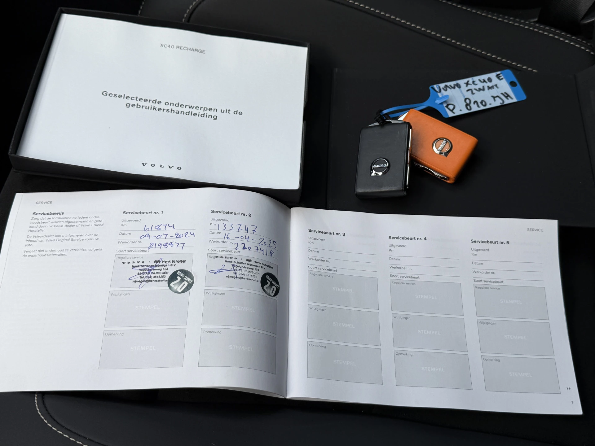 Hoofdafbeelding Volvo XC40