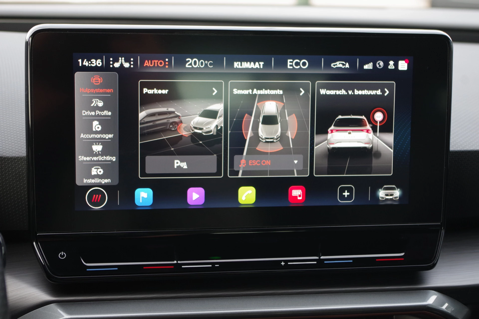 Hoofdafbeelding CUPRA Leon Sportstourer