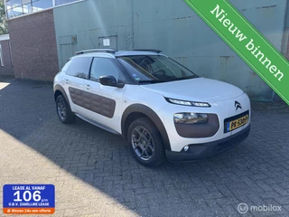 Citroen C4 Cactus 1.2 PureTech Business