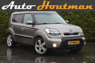 Hoofdafbeelding Kia Soul Kia Soul 1.6 X-ecutive Airco|Premium Audio|Elektr.pakket|Lmv|Trhk