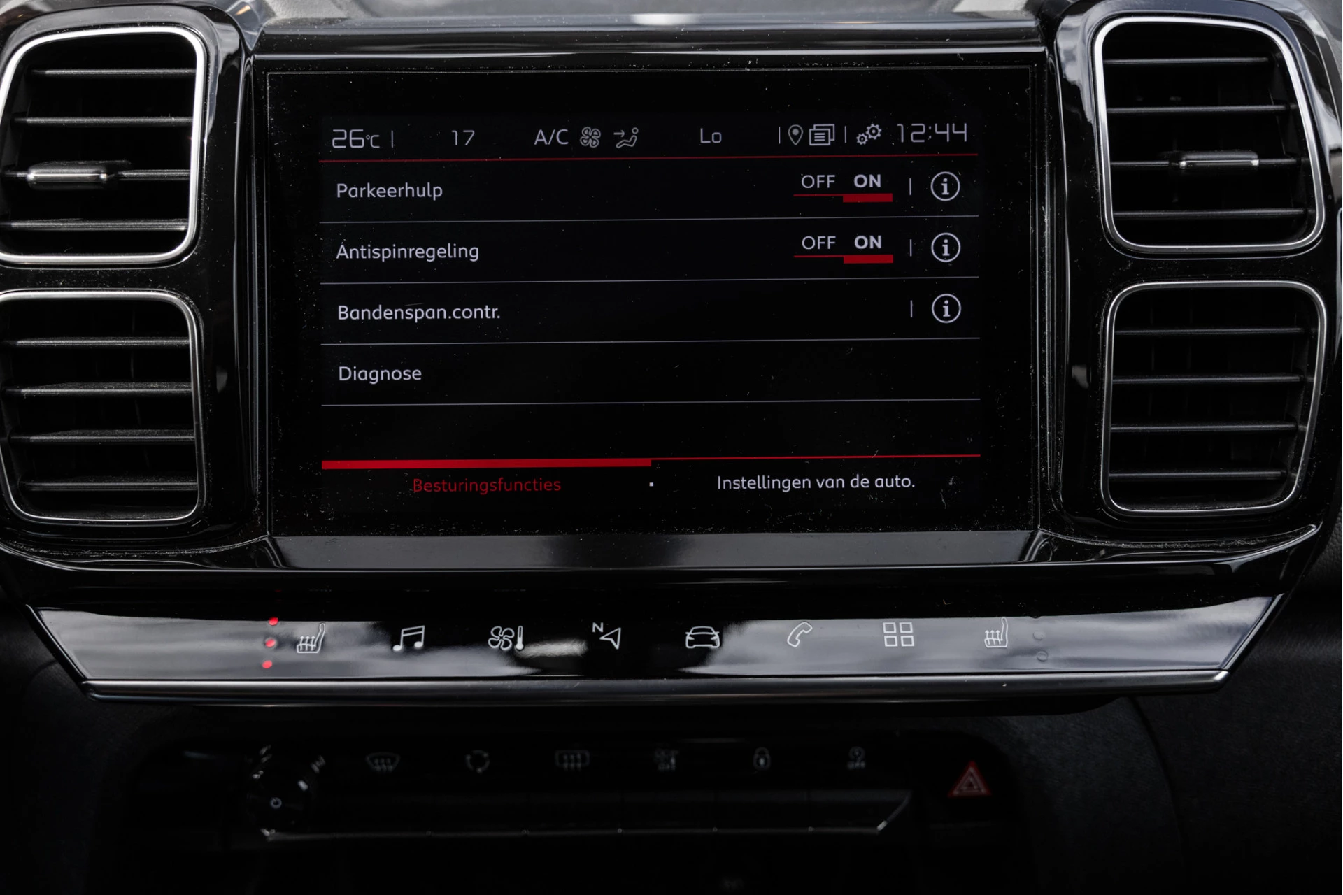 Hoofdafbeelding Citroën C5 Aircross